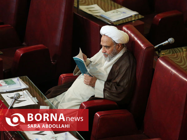 یازدهمین اجلاس رسمی مجلس خبرگان رهبری