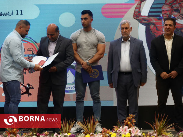 تجلیل از اوورال های کاپ آسیا وقهرمانان مسابقات جهانی
