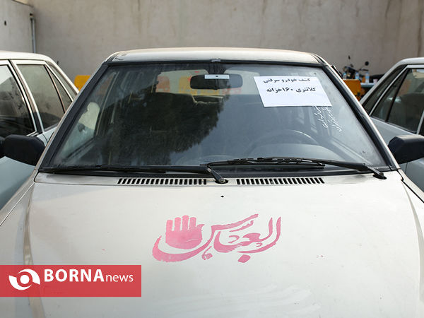 طرح امنیت محله محور سرکلانتری هفتم