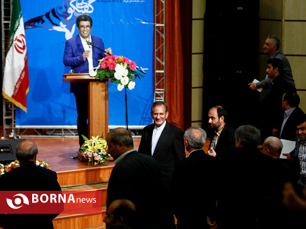 گفتگوی جهانی جوان ایرانی
