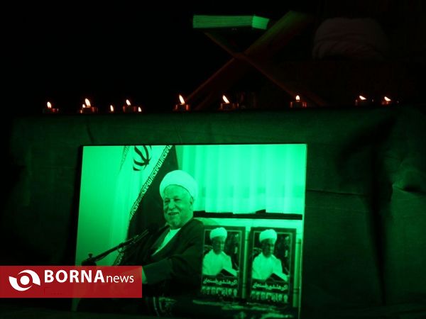 مراسم بزرگداشت آیت الله هاشمی رفسنجانی در لاهیجان