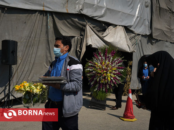 چهلمین روز خاکسپاری شهدای گمنام وزارت ورزش و جوانان