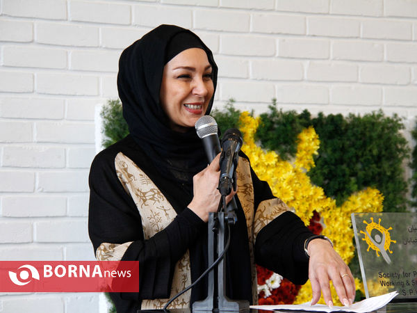 جشن روز جهانی کودک