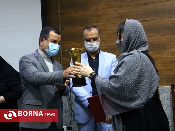 ، آیین تجلیل از همیاران شطرنج گیلان