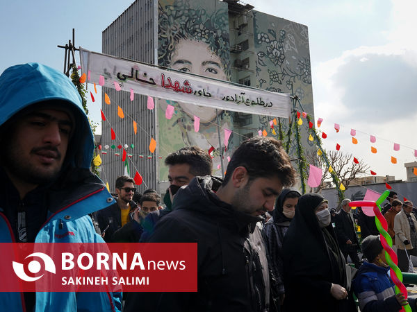 راهپیمایی ۲۲ بهمن تهران -۱