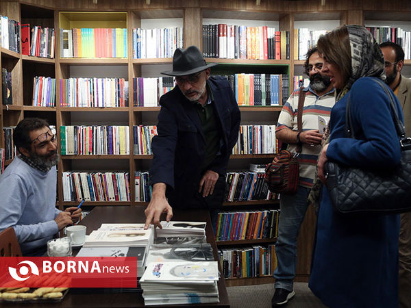 رونمایی از کتاب روی خط چشم " پیمان هوشمندزاده "