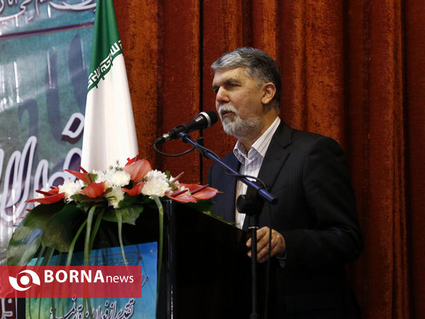 مراسم تجلیل از فعالان اقامه نماز