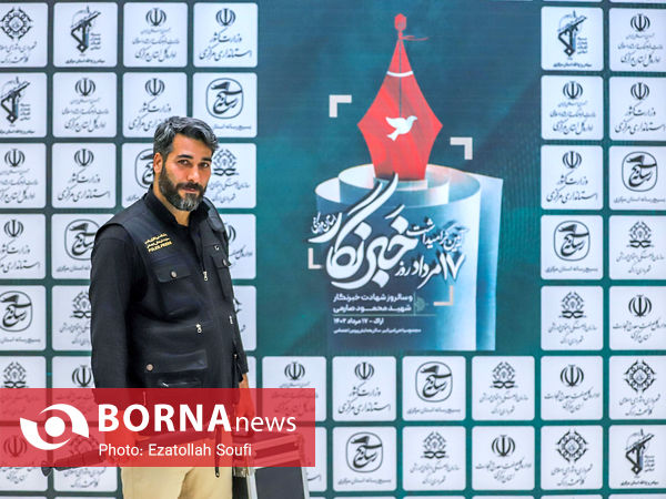 قاب خبرنگاران