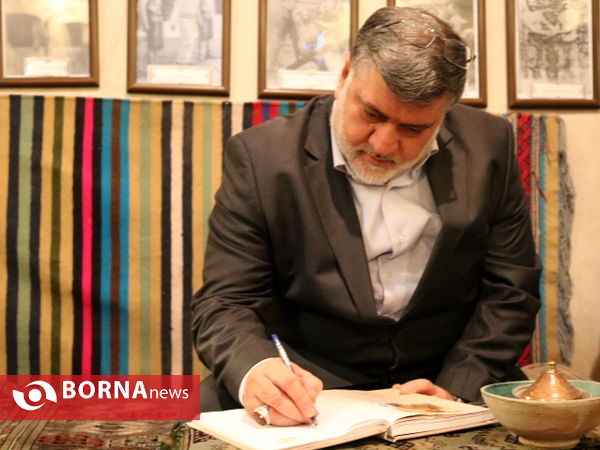 آیین سنتی نان و نمک