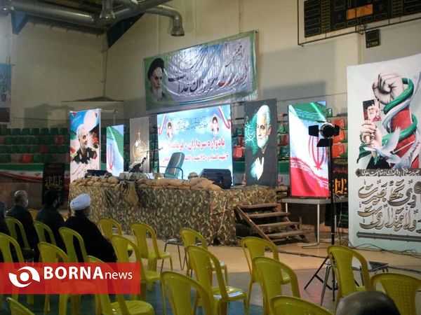 یادواره 650 شهید والامقام شهرستان لاهیجان