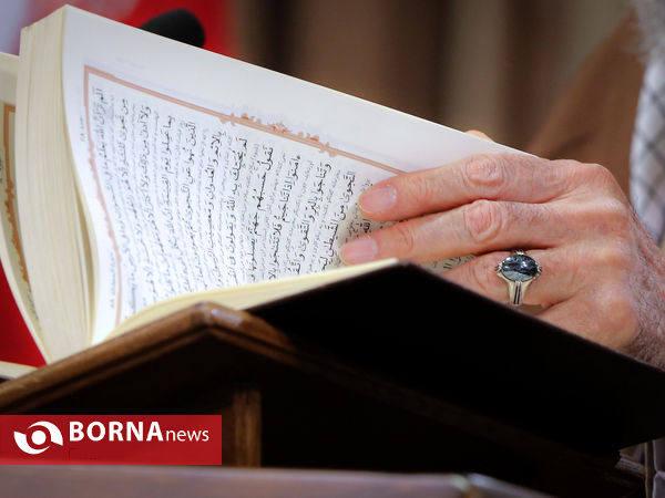 محفل انس با قرآن کریم با حضور رهبر انقلاب