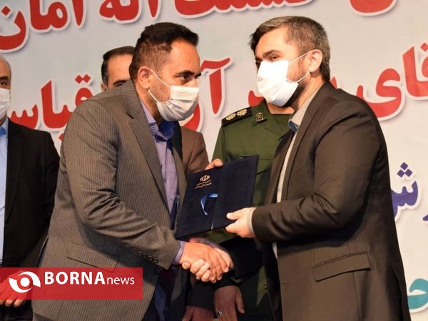 آیین تکریم ومعارفه مدیرکل ورزش وجوانان استان لرستان