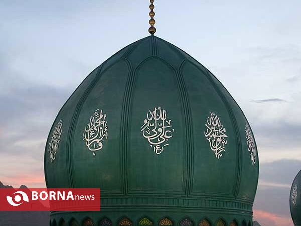 جمکران