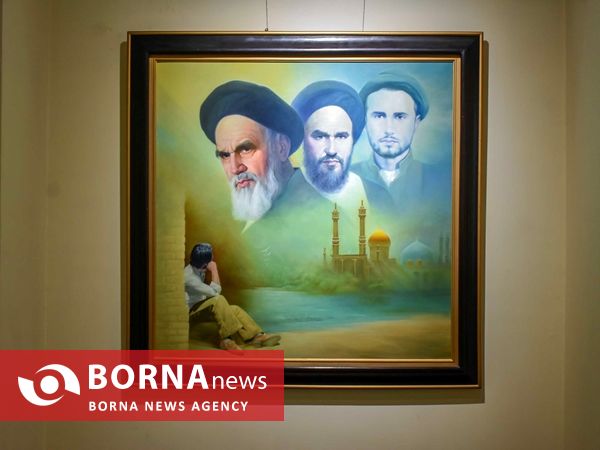 نمایشگاه «نگارستان  روح الله»