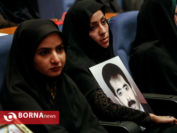 مراسم سالروز جهانی مبارزه با مواد مخدر
