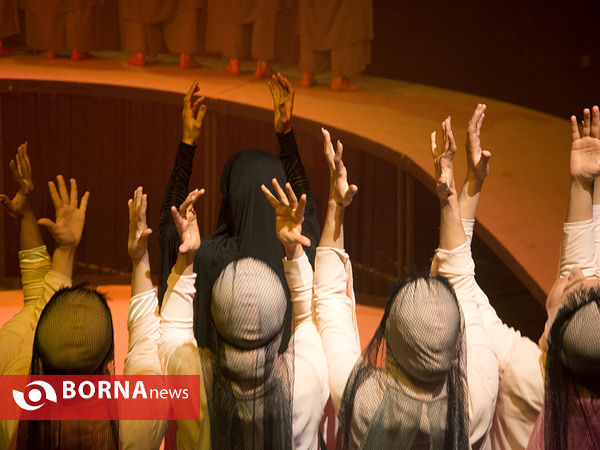 نمایش مهراوه عشق