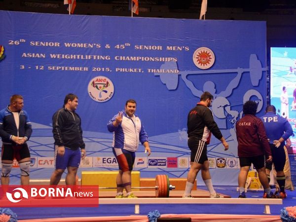 مسابقات  وزنه برداری قهرمانی آسیا