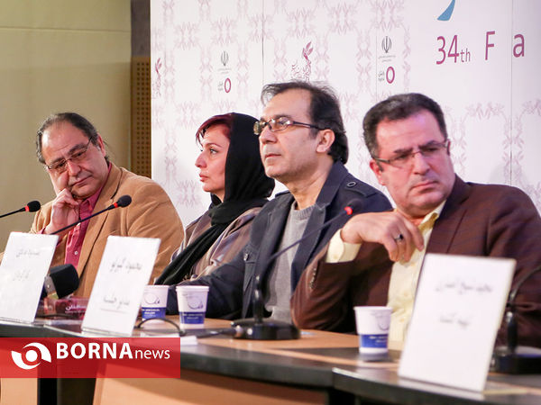 دومین روز سی و چهارمین جشنواره فیلم فجر