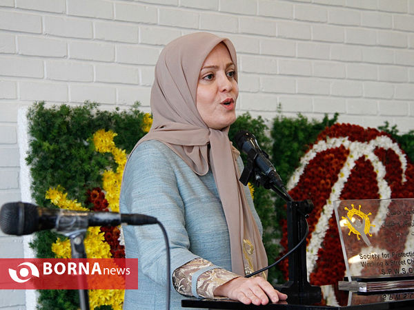 جشن روز جهانی کودک