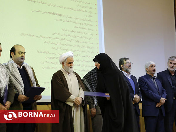 تجلیل ازجهادگران بسیجی عرصه علم، پژوهش و فناوری‎