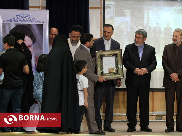 مراسم سالروز جهانی مبارزه با مواد مخدر