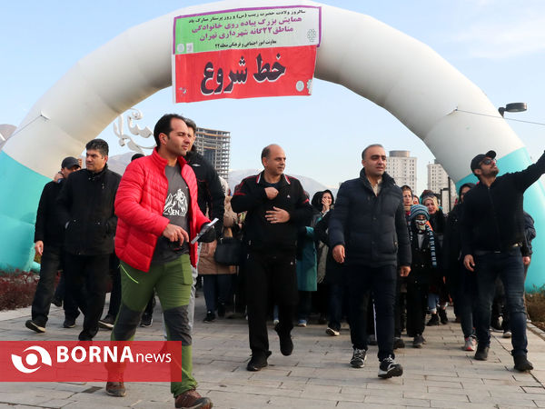 همايش پياده روي خانوادگي مناسبت روز پرستار