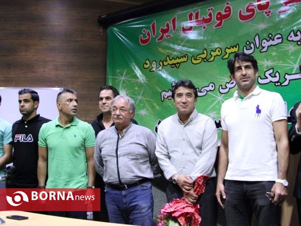 مراسم معارفه خداد عزیزی بعنوان سرمربی جدید سپیدرود رشت