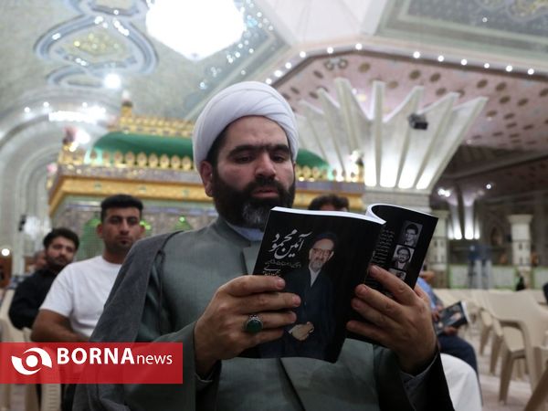 مراسم چهلمین روز درگذشت حجت الاسلام دعایی