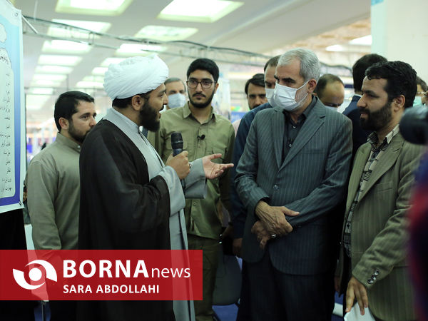 پایان نمایشگاه هم افزایی مدیریت ایران