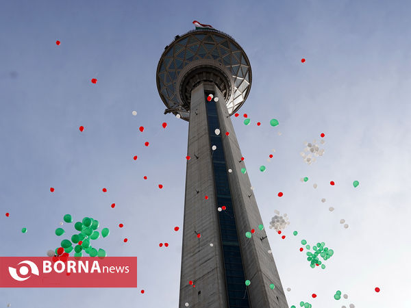 جشن جمهوری اسلامی ایران  در برج میلاد