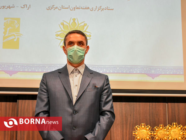 جشنواره تعاونی های برتر استان مرکزی