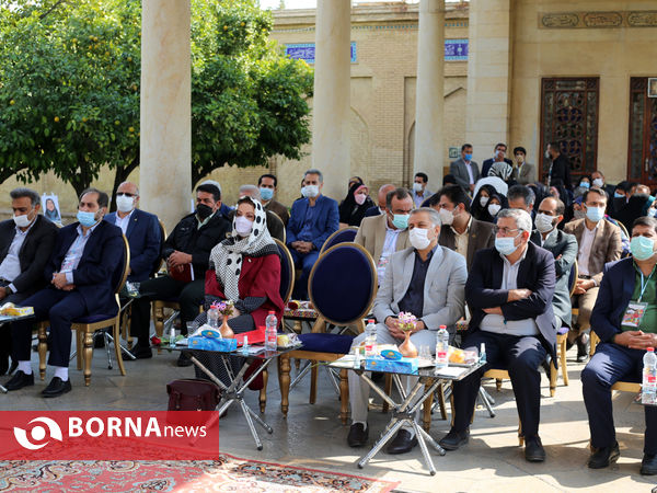 آیین آغاز دومین جشنواره فرهنگی هنری معلمان هنرمند در شیراز