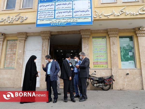 سفر معاون وزیر بهداشت به قم