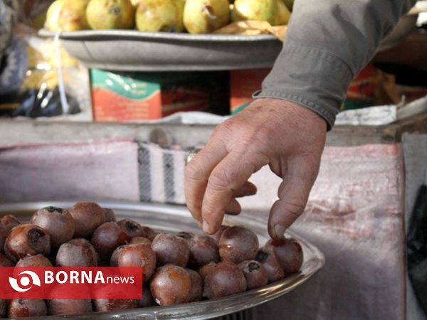 گیلان در آستانه یلدا ۱۴۰۰