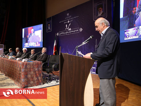 سفر رییس جمهوری به یزد