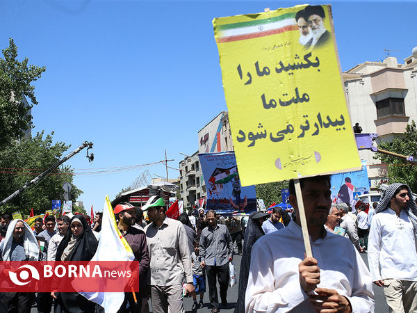 راهپیمایی روز جهانی قدس در تهران - ۱