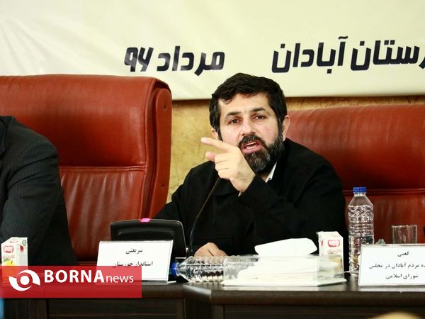 جلسه شورای اداری شهرستان آبادان با حضور استاندار خوزستان