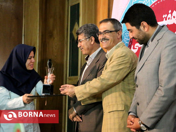 همایش روابط عمومی و رسانه - شیراز