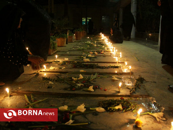 شام غریبان درجوار شهدای گمنام-شیراز