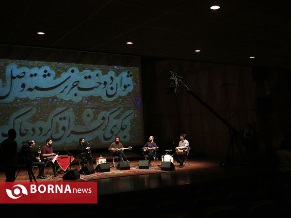 کنسرت گروه نواساز به خوانندگی پوریا اخواص