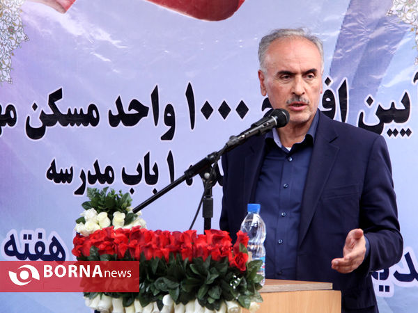 افتتاح پروژه های هفته دولت با حضور معاون وزیر راه و شهرسازی در شهر صدرا