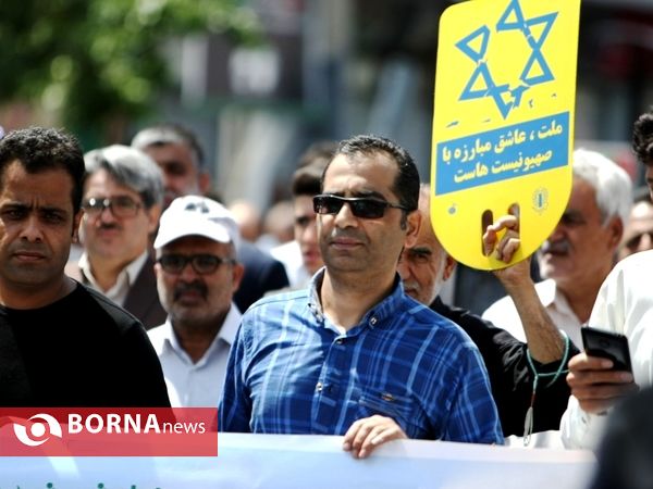 راهپیمایی روز قدس - شهر قدس