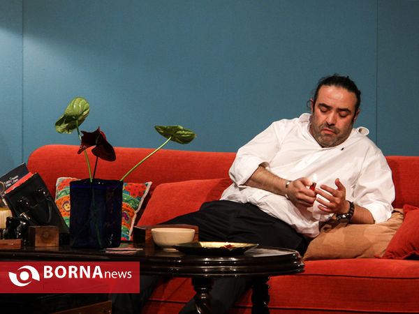 نمایش " اسم "
