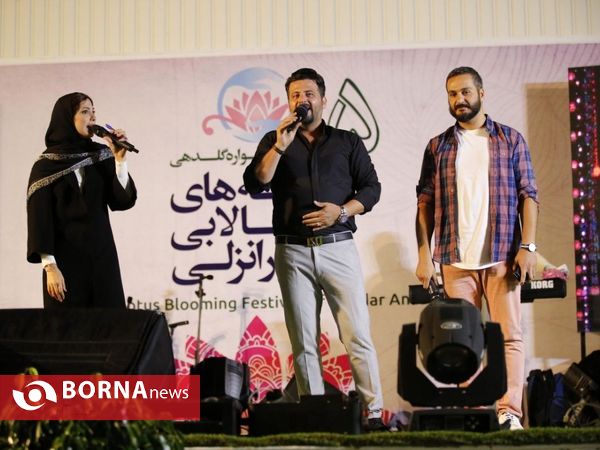 اختتامیه پنجمین جشنواره گلدهی لاله های تالابی بندر انزلی