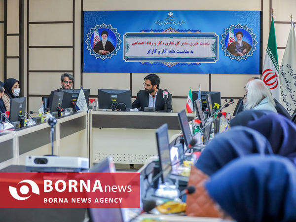 نشست خبری مدیر کل کار استان مرکزی با اصحاب رسانه