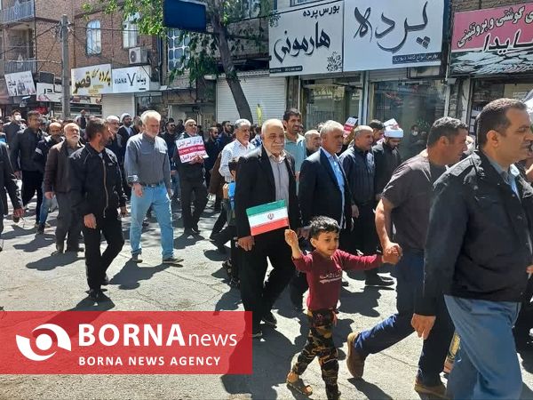 راهپیمایی روز جهانی قدس _ ملارد