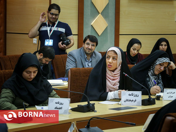 نشست خبری سخنگوی شورای نگهبان