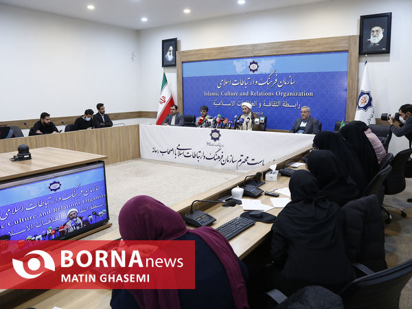 نشست خبری رییس سازمان فرهنگ و ارتباطات اسلامی