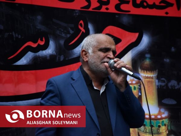 اجتماع بزرگ عزاداران حسینی در گرگان