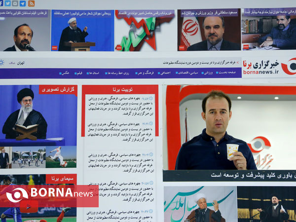 در حاشیه نمایشگاه مطبوعات "تیتر یک "